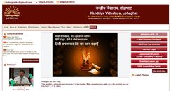 Desktop Screenshot of kvlohaghat.org